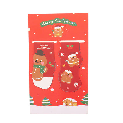 Semn de carte magnetic CRACIUN - set 2 buc MG660916 - Green Print