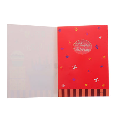 Musical greeting - Happy Birthday