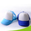 Sapca neagra sublimabila Trucker