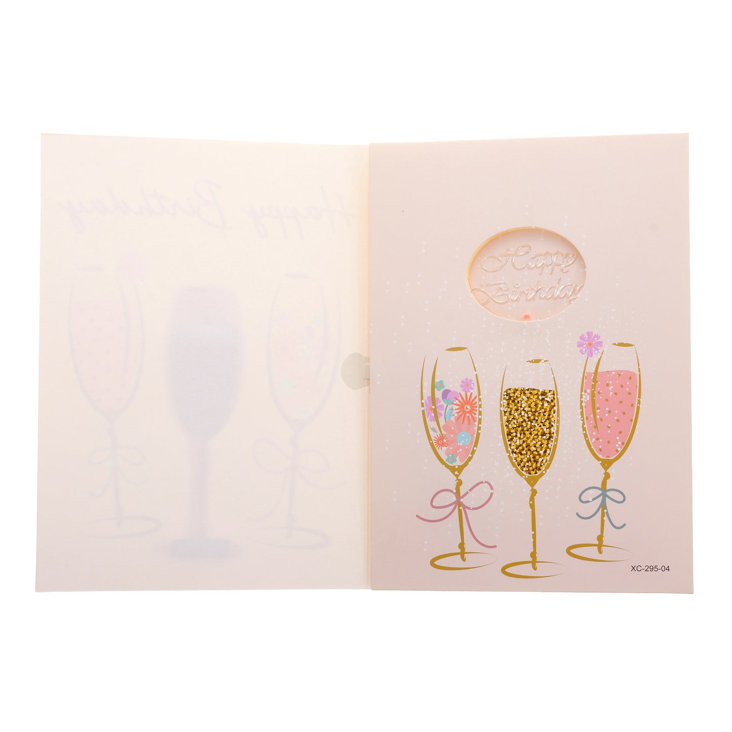 Felicitare muzicala - Happy Birthday