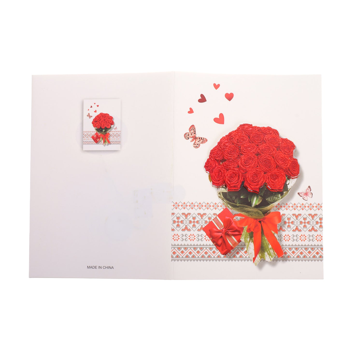 Felicitare muzicala - MAMA