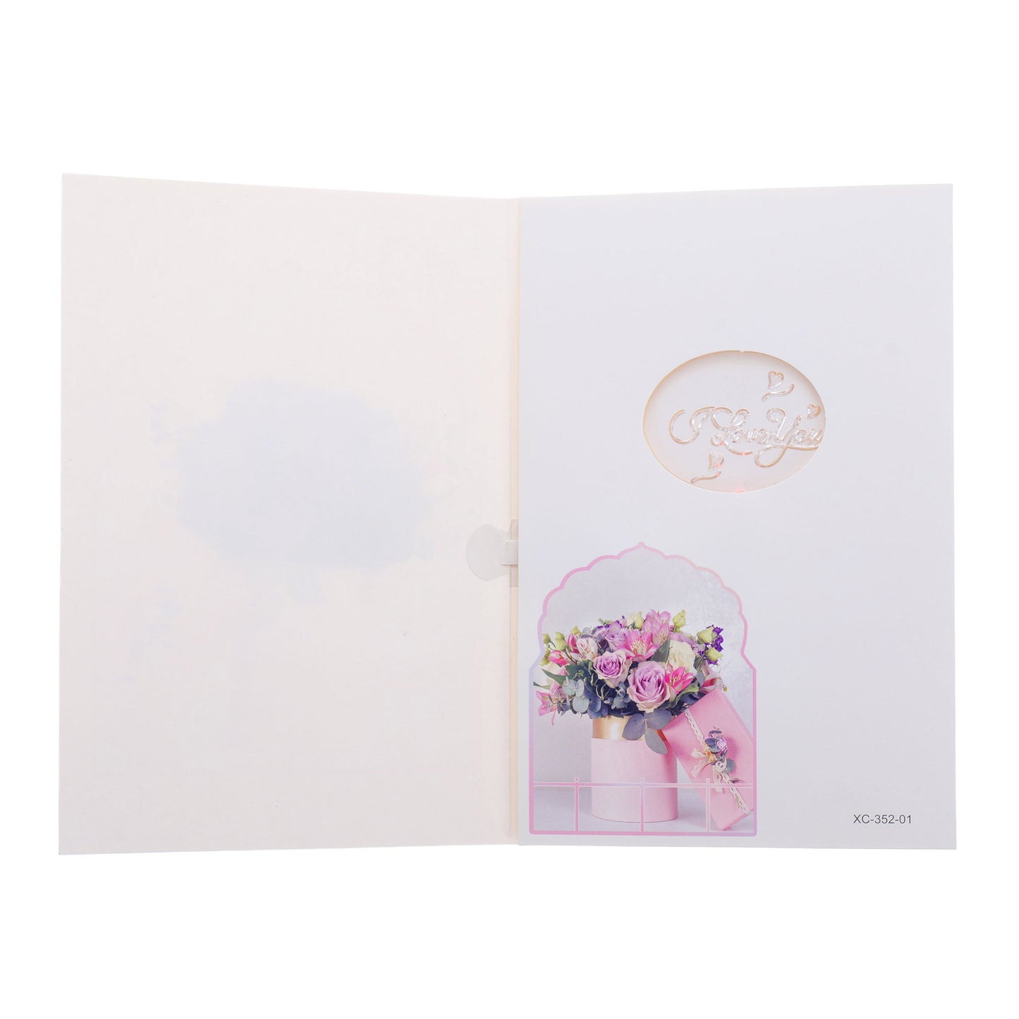 Felicitare muzicala - MAMA