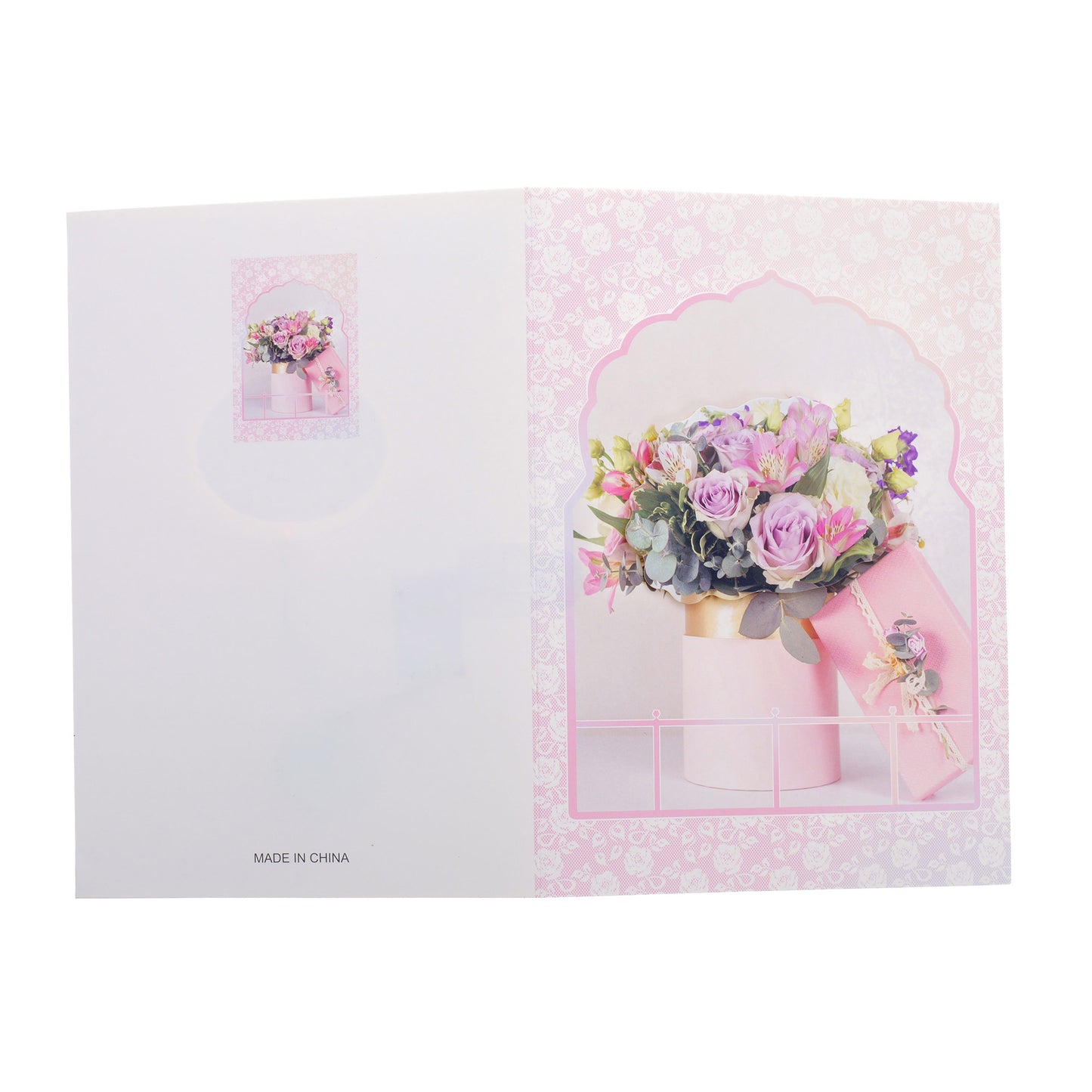 Felicitare muzicala - MAMA