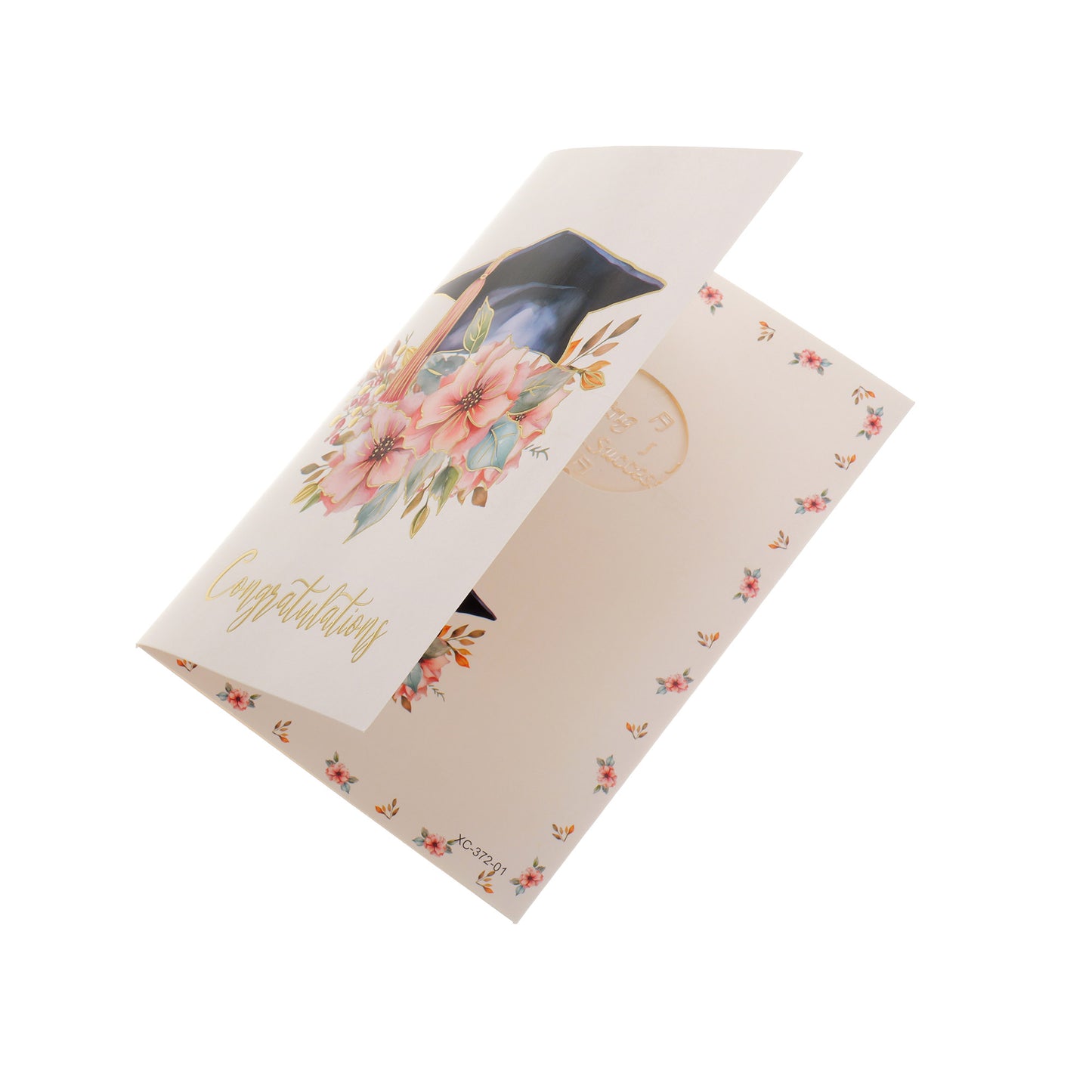 Felicitare muzicala Absolvire An Scolar si Universitar