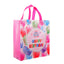 Sacosa cadou CELEBRATION textil 29x27